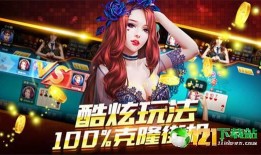 娱乐游戏最新事件爆料视频,神秘事件视频曝光，真相即将揭晓！