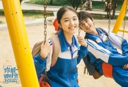 李兰迪恋情爆料最新消息,神秘男友身份揭秘，甜蜜互动引网友热议