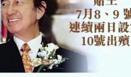 曹妮玛最新爆料