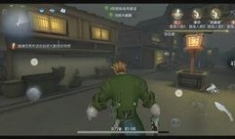 蜥蜴人第五人格爆料最新,全新角色爆料，神秘势力即将登场