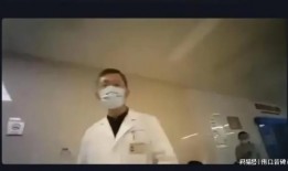 医生爆料视频大全最新,揭秘医疗行业内幕，视频大全揭露真相