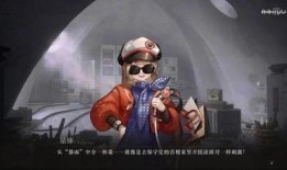 重返未来最新爆料视频大全,最新爆料视频大盘点，揭秘时空穿越之谜