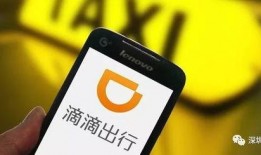 滴滴员工最新爆料,揭秘公司内部惊人内幕